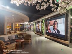 -星河湾温泉洗浴酒店