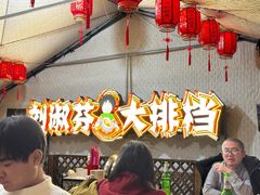 -刘淑芬·活鱼铁锅炖(北京首店)