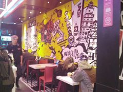 大堂-小杨生煎(湟普汇店)