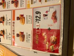 -麦当劳(世界城广场店)