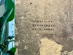-星巴克(武康路店)