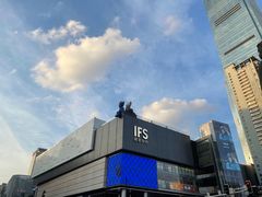 -长沙尼依格罗酒店