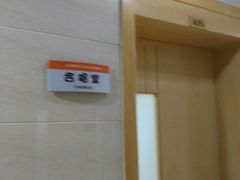 -上海市虹口区青少年活动中心(欧阳路)