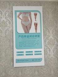 -宝妈港湾催乳通乳产后恢复(新苑店)