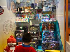 -汤姆熊欢乐世界(大连恒隆广场店)