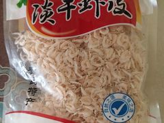 -山海菜馆·海肠捞饭·青岛菜(栈桥店)