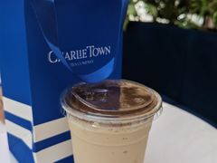 -CHARLIETOWN红茶公司(南京万象天地店)