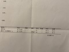 -邢大夫动物医院