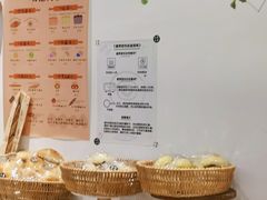 -富贵面包公司(运河店)