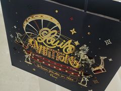 -LV路易威登(杭州万象城店)