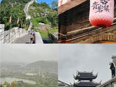 -天河潭旅游度假区