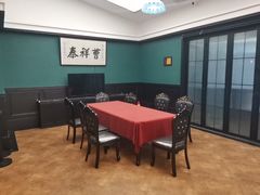 -曹祥泰(解放路店)
