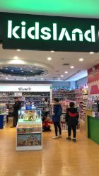 -Kidsland(凯德1818店)