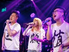 -TZ House音乐现场(茅台店)