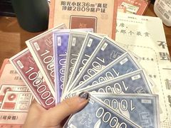 -谜·沉浸侦探剧本杀推理馆(静安店)