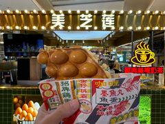 -天虹购物中心(深圳龙华店)
