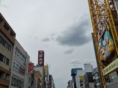 -Bic Camera (难波店)