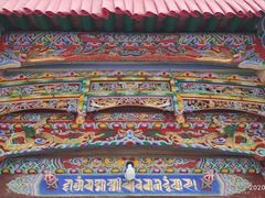 -塔尔寺