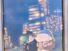 -上海尚嘉中心