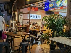 -原醪糟民俗小吃(金沙港湾店)
