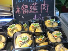 -鲜力达果品批发直销(青山店)