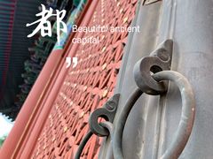 -北京古代建筑博物馆