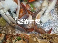 -静海名悦·私宴(大生店)