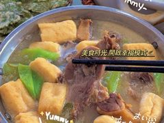 -紫藤园·天目湖大鱼头(南山竹海店)
