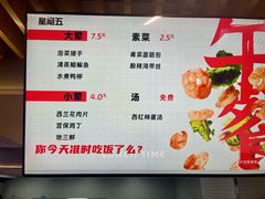 -南京凤凰台饭店