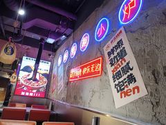 大堂-有蚝有翅烧烤大排档·宵夜(右安门店)