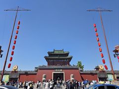 -开封府
