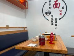 -欣达面馆(天桥支路店)