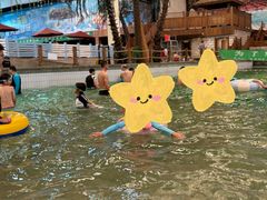 -南宫温泉水世界