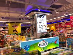 -TOYSRUS玩具反斗城(深圳布吉万象汇店)