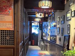 -满乡小馆