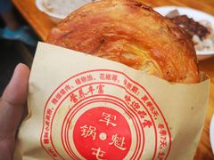 -甘记肥肠粉(马鞍北路店)