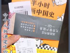 -矢量咖啡(万象汇店)
