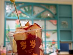 -大象厨房(重庆道店)