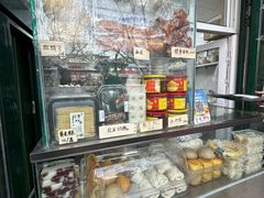 -天泽祥·鼓楼馒头(鼓楼店)