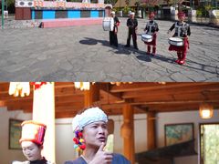 -云南民族村
