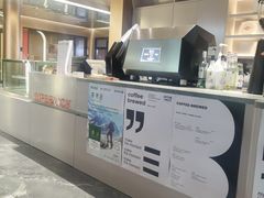 -Sips&Lick茶兰咖啡(五道口店)