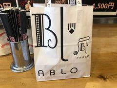 -烧きたてチーズタルト专门店·PABLO(心斋桥本店)