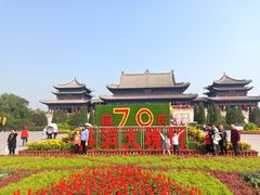 -大槐树寻根祭祖园
