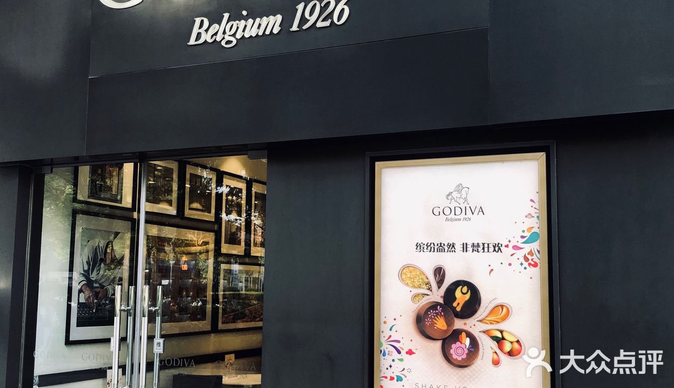 吃跳跳糖冰淇淋🍦送巧克力❓这个活动千万不要错过‼️