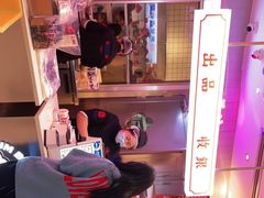 -墨茉点心局(国金街店)