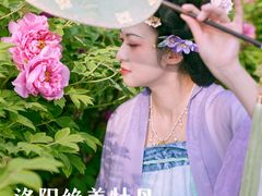 -洛阳市隋唐城遗址植物园