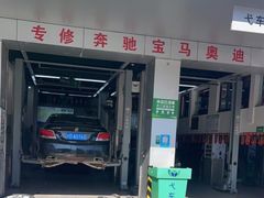 -弋车人洗美·维修·保养(三林店)
