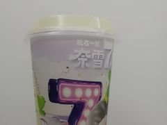 -奈雪的茶(苏宁广场店)
