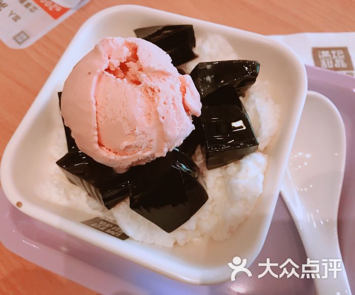 满记甜品(万达店)-图片-余姚美食-大众点评网