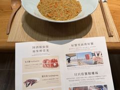 -蟹家大院(外滩店)